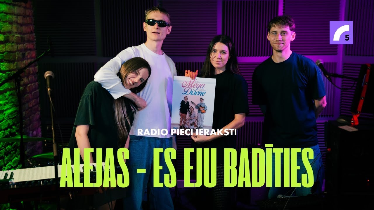 ALEJAS - ES EJU BADĪTIES | Radio Pieci ieraksti | ''Austras balvas'' nominanti