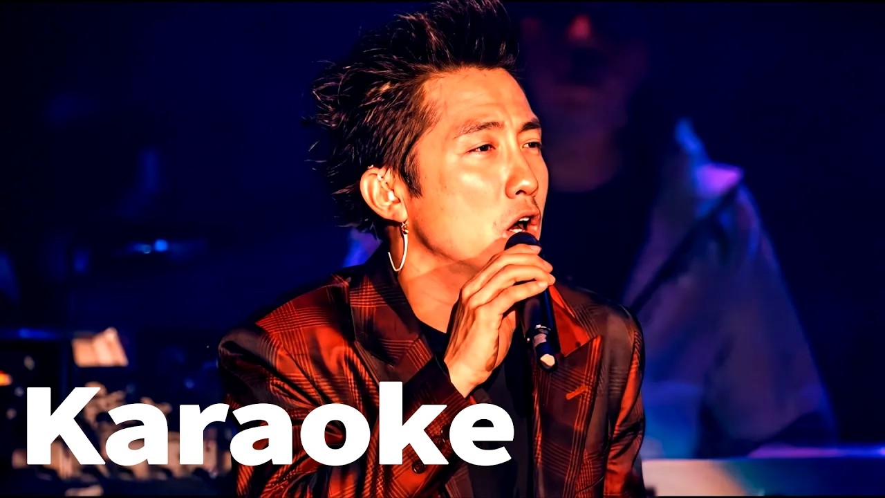 庾澄慶 讓我一次愛個夠 (Official Video Karaoke)