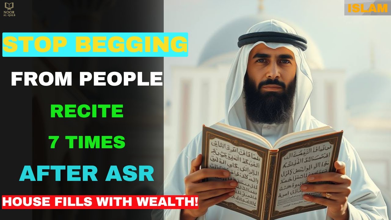Recite This Powerful Verse 7 Times After Asr – Your Home Will Overflow With Rizq