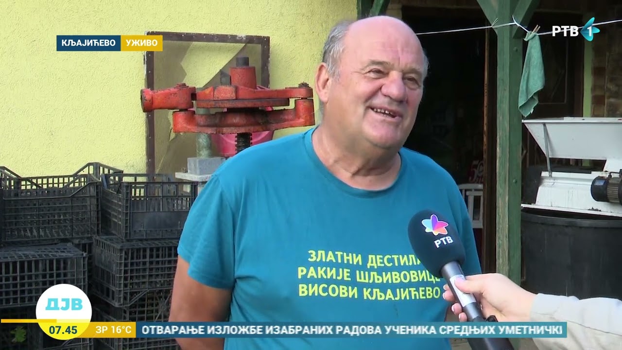 U Kljajićevu sve spremno za Dane vesele mašine