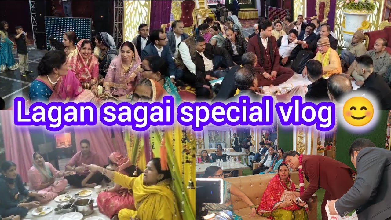 Lagan sagai special vlog 😊#1treanding #weddingmood #weddingtheme #lagan #haryanviculture 