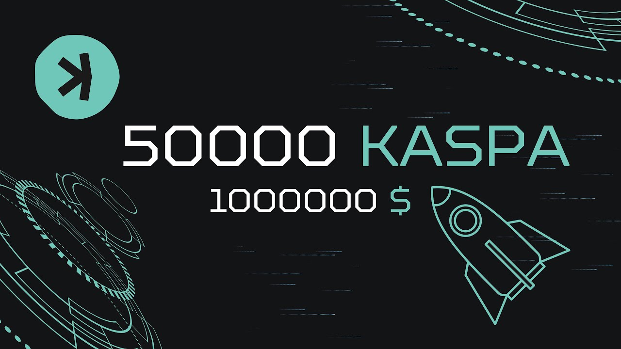КАСПА🔥 ВСЕГО 50 000 KASPA СДЕЛАЮТ ВАС МИЛЛИОНЕРОМ!!! [РАНЬШЕ, ЧЕМ ВЫ ДУМАЕТЕ]