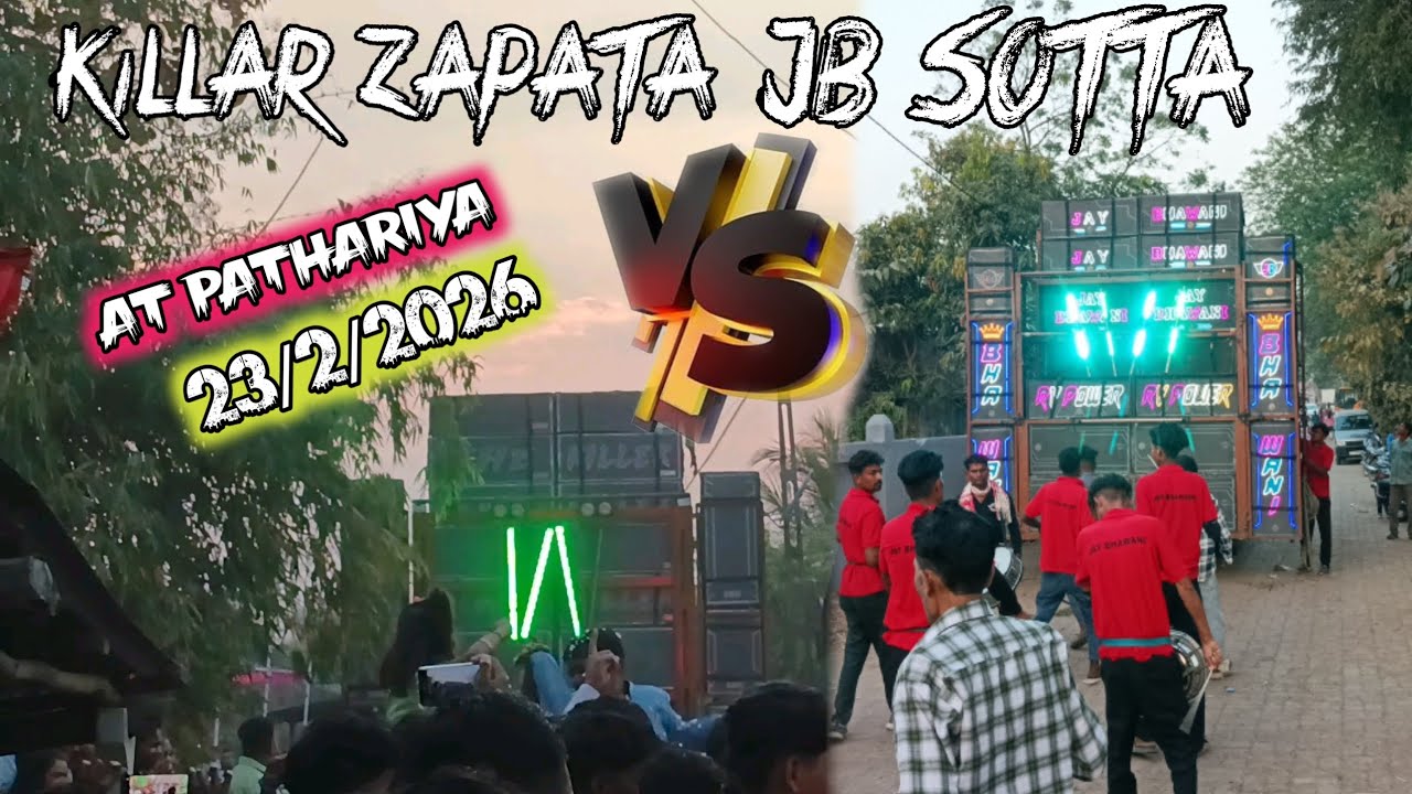 Jay bhavani Band vs killar zapata ll At pathariya 23/2/2026 #adivasibeatzone 
