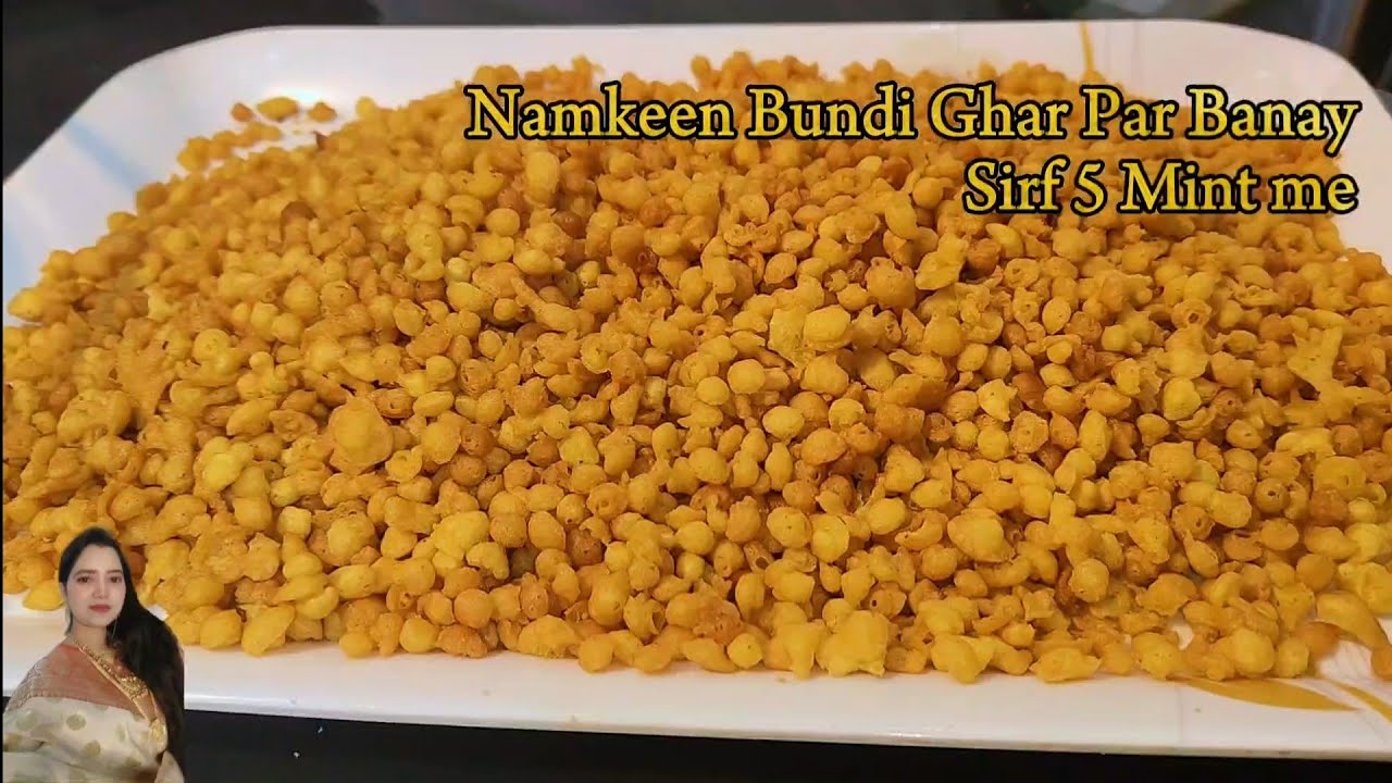 सिर्फ 5 मिनट मे बनाए मसाला नमकीन बूंदी  | Karara Namkeen Bundi Recipe | Rayta Bundi recipe | 