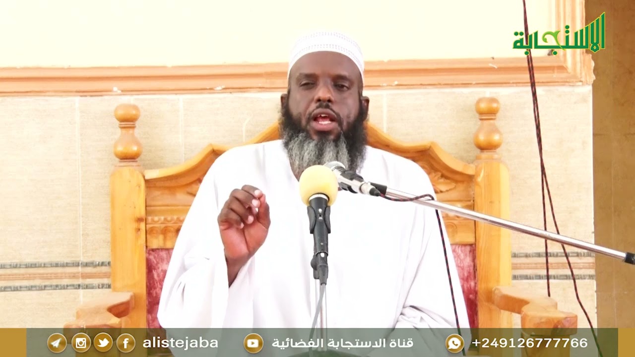 كيف حالنا مع القرآن في رمضان || د. محمد موسى