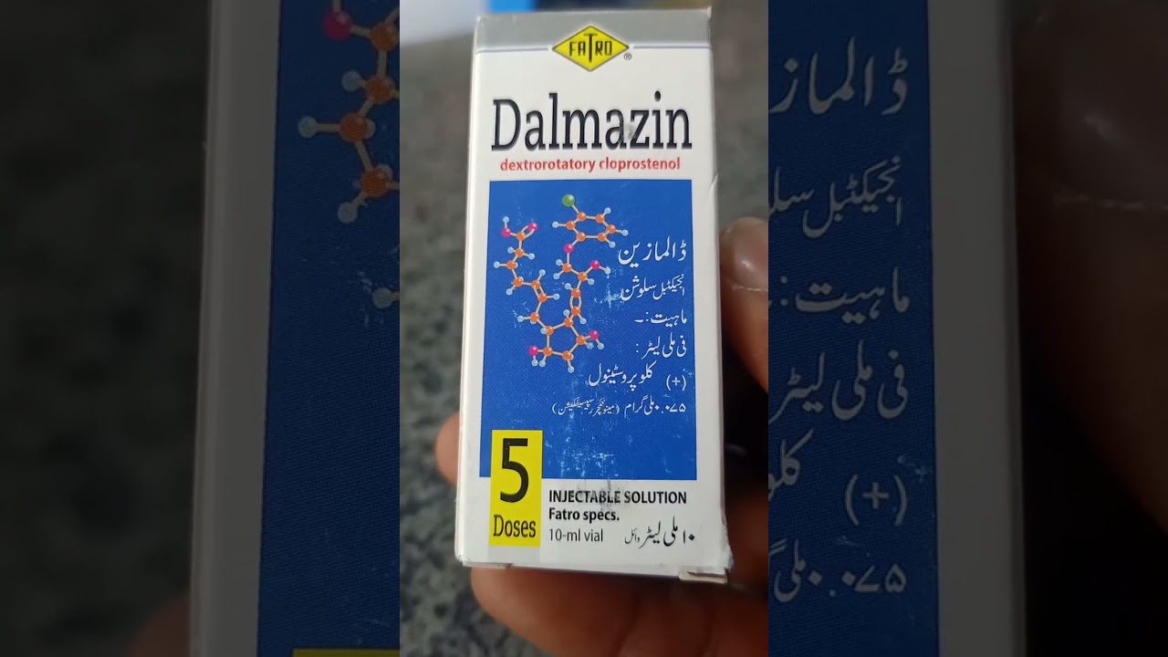 Dalmazin injection uses.           Madicin info