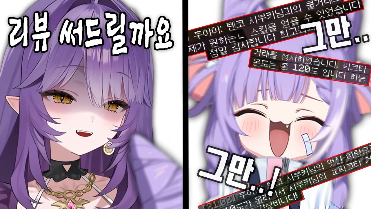 쿨거래감사합니다텐코시부키님시부키님의하늘같은아량으로제가원하는거래가성사되었습니다다음에도좋은거래부탁[더보기]