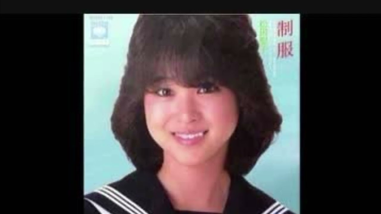 制服　　　　　　　　　　　　　　　　　　　　　　松田聖子💕を歌ってみました