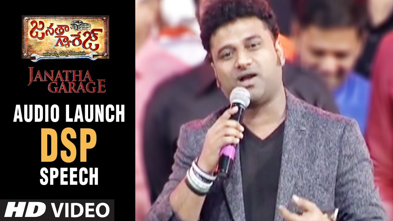 Devi Sri Prasad Speech @ Janatha Garage Audio Launch || Jr NTR, Mohanlal, Samantha, Koratala Siva