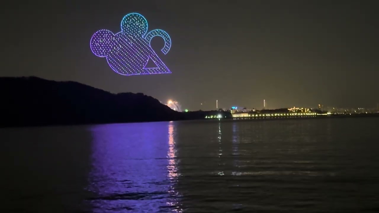 20260117 現在到愉景灣欣賞20周年的煙花好遠真是望到