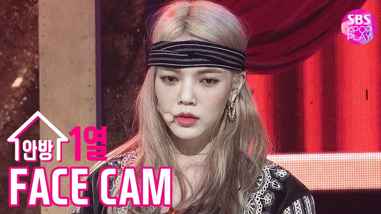 [페이스캠4K/고음질] AOA 지민 '날 보러 와요' (AOA JIMIN 'Come See Me' Facecam)│@SBS Inkigayo_2019.12.1