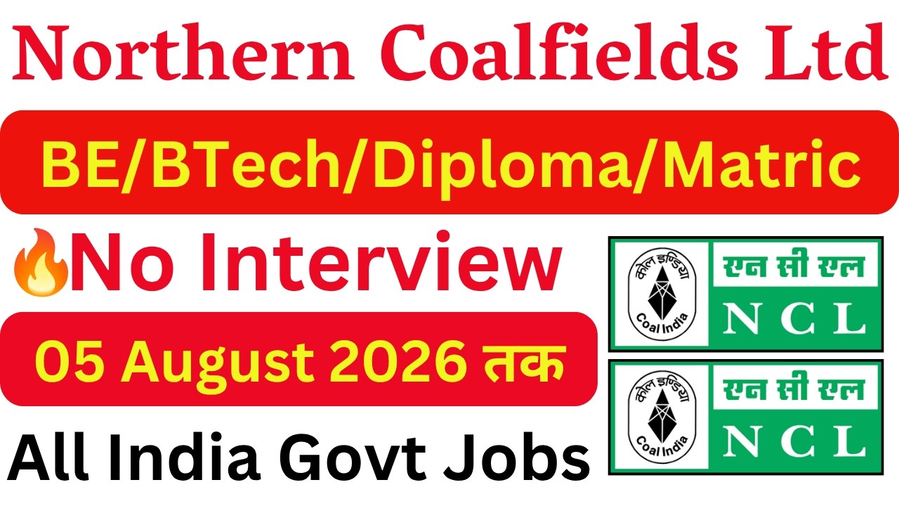 NCL New Recruitment Notification 2026 | New All India Government Jobs | Permanent Technical Jobs |