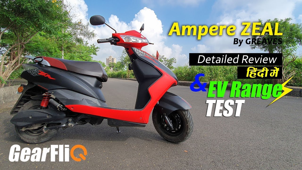 Ampere Zeal Electric Scooter - Detailed Review in Hindi & Range Test | GearFliQ