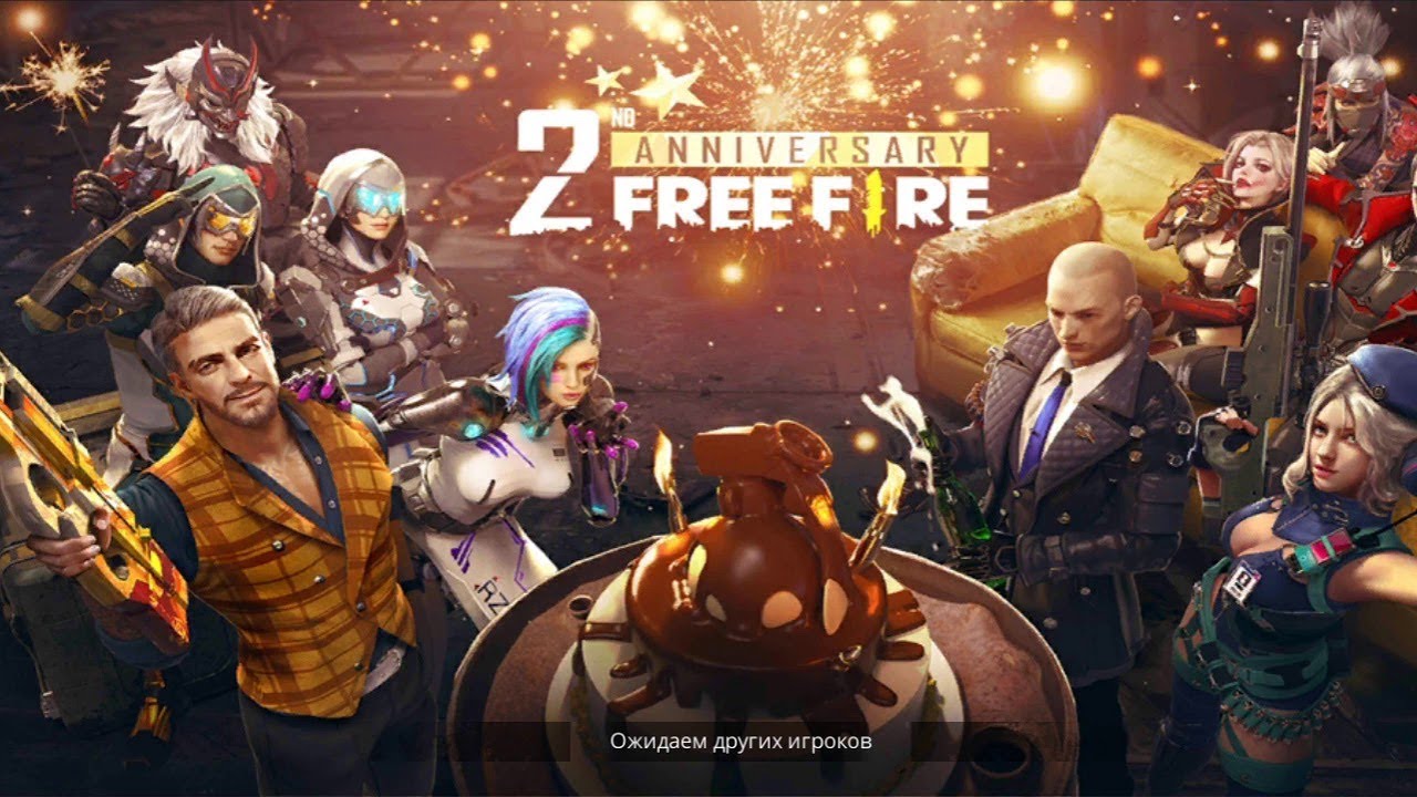 🔥СТРИМ ПО FREE FIRE🔥Subscribe Please 🔥 #FreeFire #V1psterYT