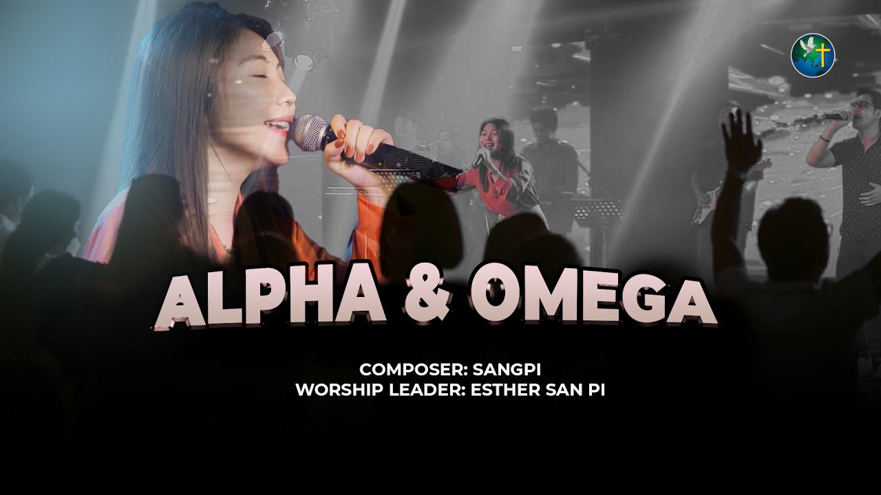 ALPHA & OMEGA | Esther Sanpi