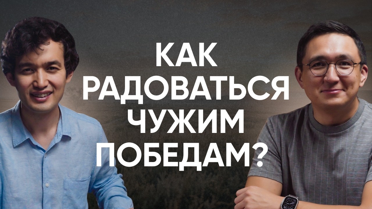 Градиентный спуск не только алгоритм. Это образ жизни.