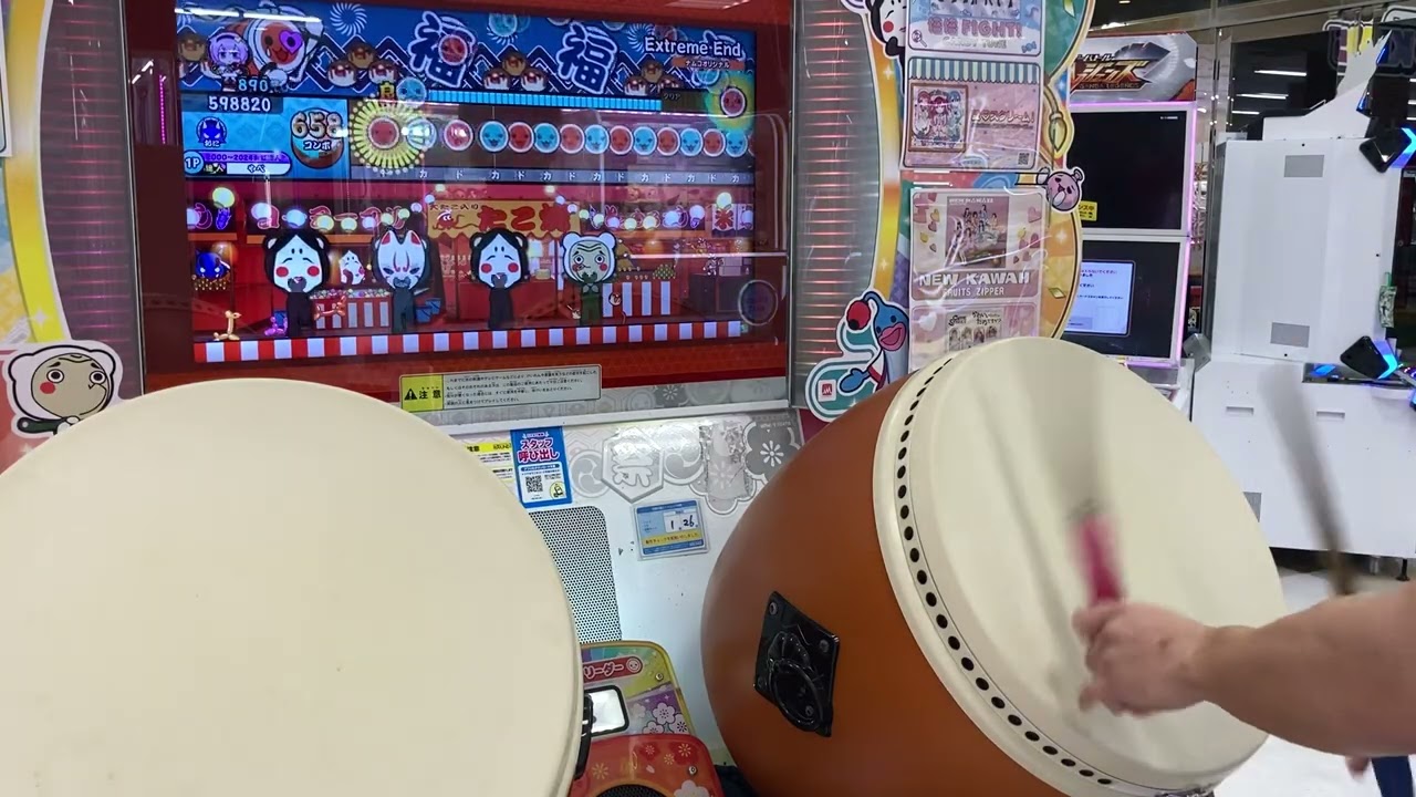 太鼓の達人ニジイロver. Extreme End(裏) 全良
