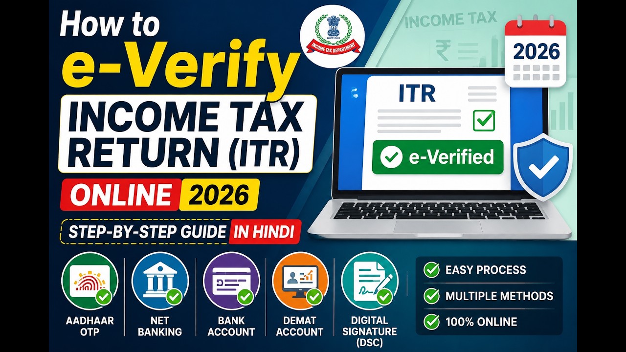 How to e-Verify Income Tax Return (ITR) Online 2026 | Step-by-Step e-Verification Guide in Hindi