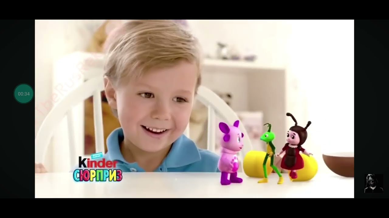 mrecorder tanda comerciales 19 03 2026