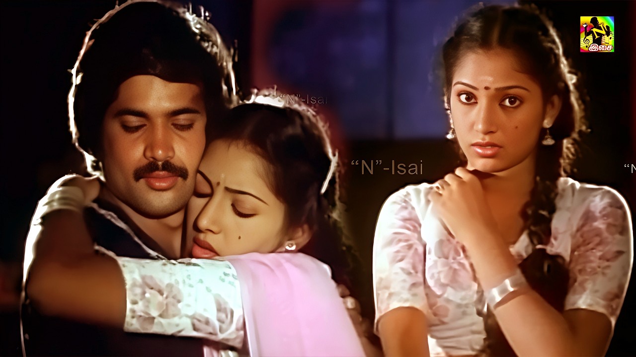 #80sZs ஒரு முறை கேட்டால் போதும் மீண்டும் மீண்டும் கேட்க தூண்டும் பாடல்கள்#evergreenhits#ilayaraja