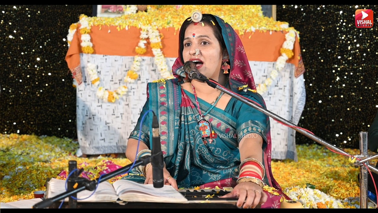 नानी नंदुल के आ गए लेवन हार परिमल को बानो बेग लावो हो | गणगौर भजन राखी दीदी भोपाल