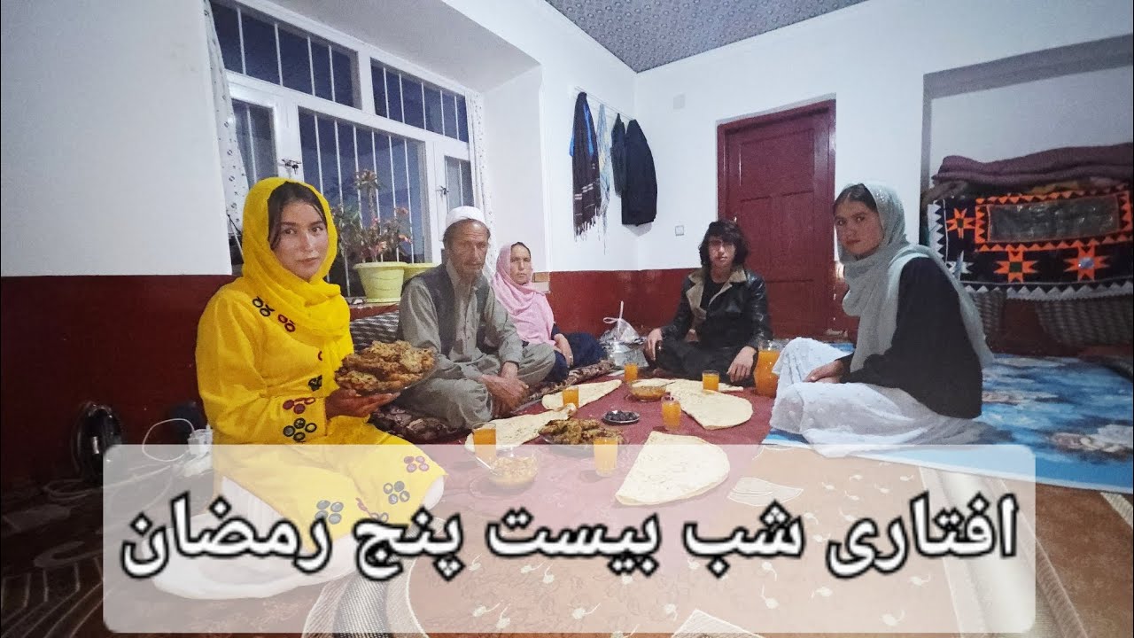 افطاری ۲۵ رمضان با کوکو خوشمزه 🌙🍽️25th Ramadan Iftar with Delicious Kuku 🌙🍽️