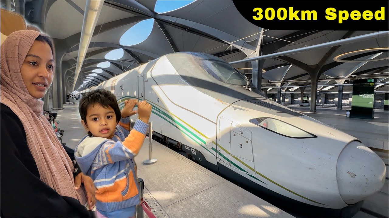 Our FIRST BULLET TRAIN RIDE in 300km SPEED..🤯 MADINA to JEDDAH