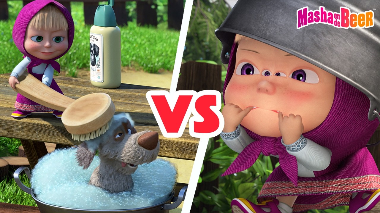 👍✨ Goede vs slechte gewoonten 😠👎 Good vs Bad Habits 👱‍♀️🐻 Masha en de Beer 🎬 Aflevering collectie