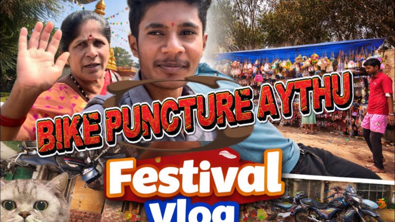 FESTIVAL KANNADA VOLG || LIKE 👍 || SUBSCRIBE || AJJI SYK MADIDARU 😡😡😡😡||