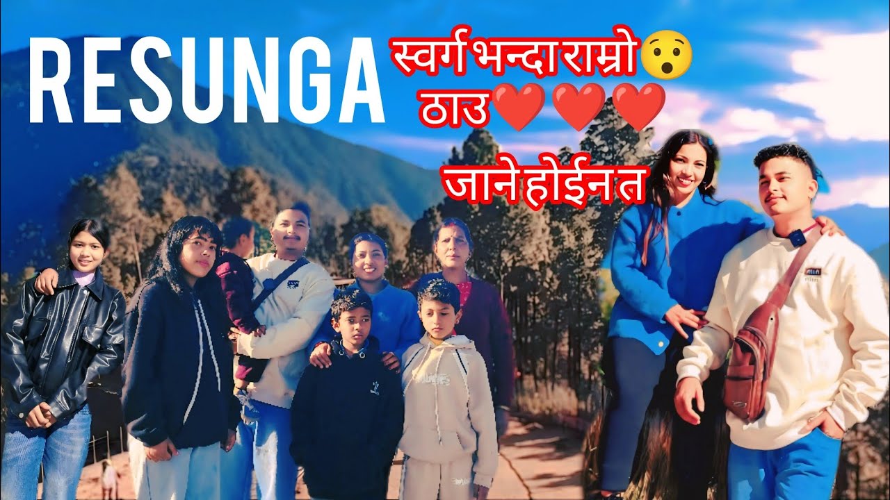 Visit Resunga Park 2026 with full family(रेसुङ्गा घुमघाम)