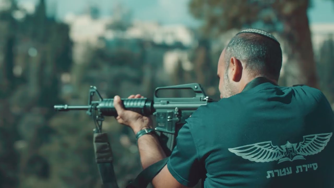 מכינת עטרת בלב העיר העתיקה ירושלים - תשפד