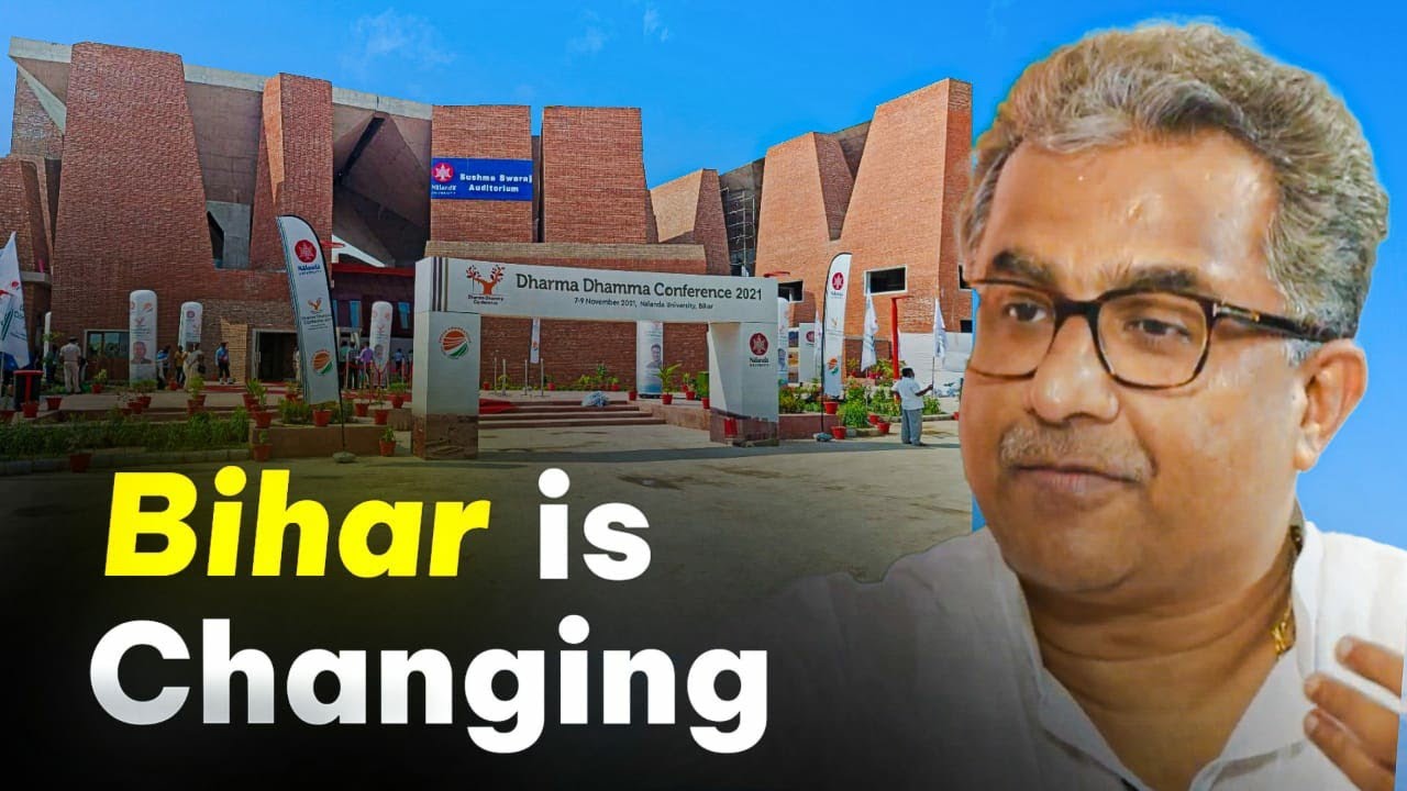 What BIHAR Will Look Like in 2025 | Nitish Mishra | YourStory