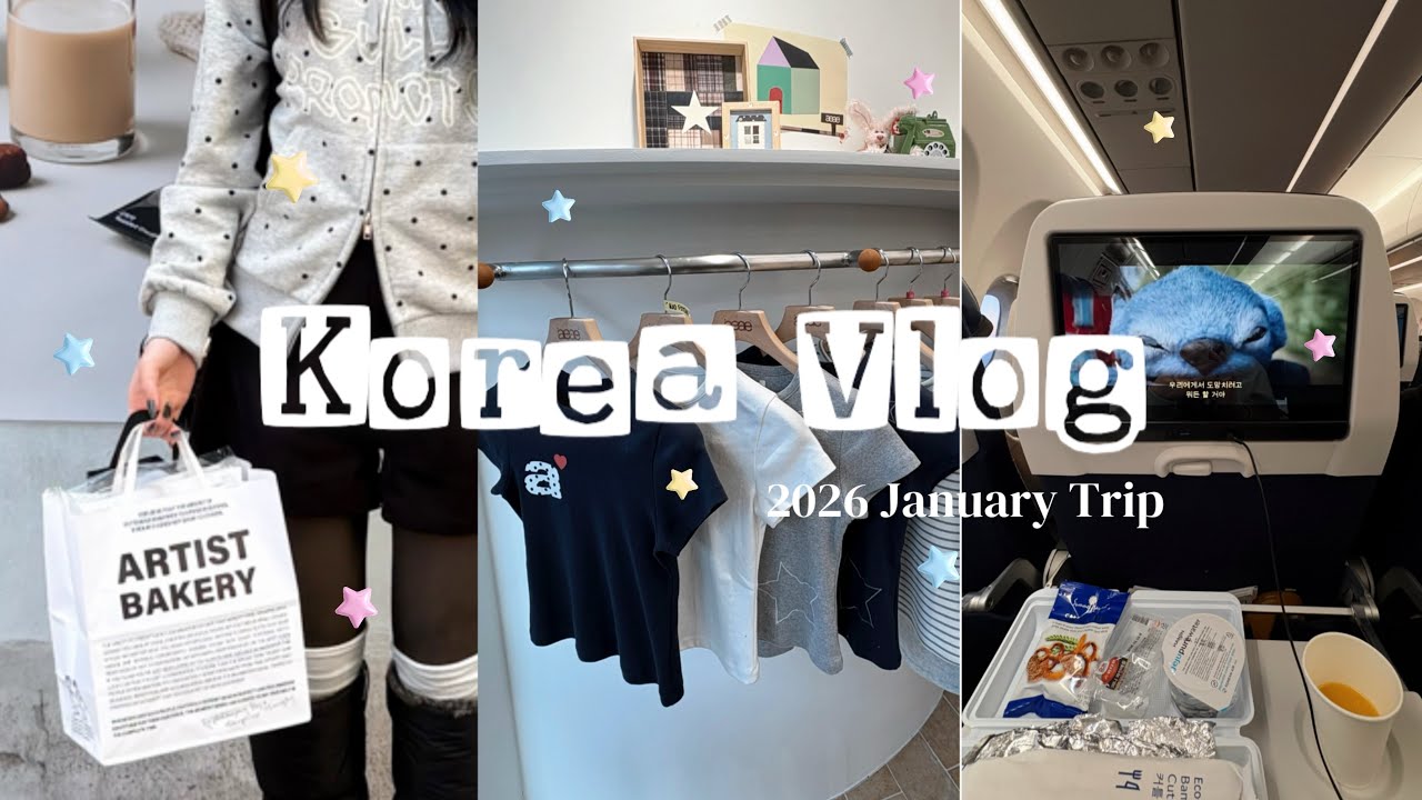 【Korea Vlog】 3泊4日冬の極寒韓国旅❄️🇰🇷｜ショッピング｜グルメ｜明洞・安国・聖水・弘大etc...