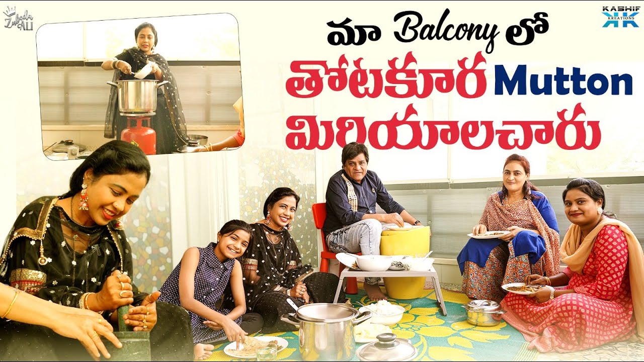 మా Balcony లో తోటకూర Mutton మిరియాల చారు || Zubeda Ali
