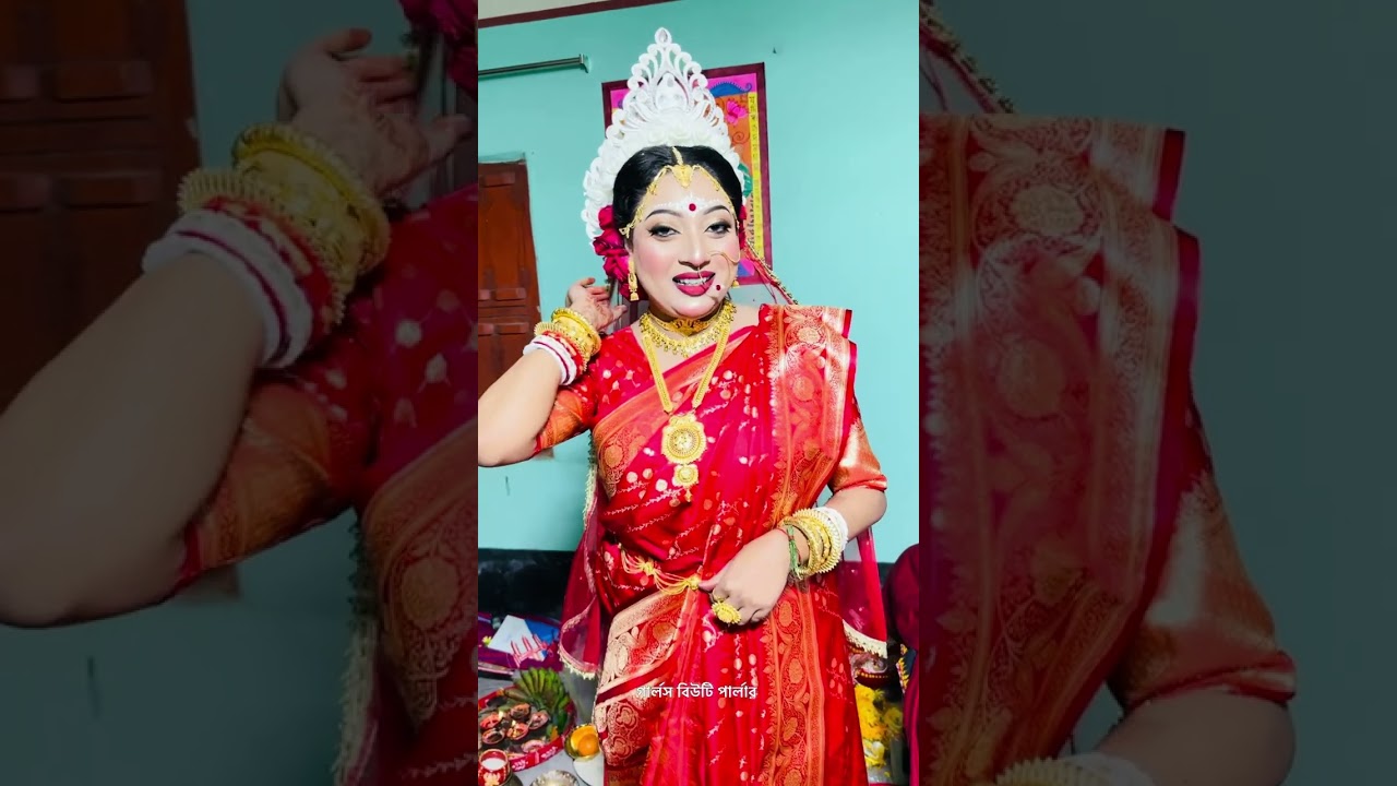 হিন্দু ব্রাইডকে সাজাতে যায়ে আমার জম্মের শিক্ষা হয়ে গেছে,😓☺️✌️#viral  #bridelmakup #viralvideo 