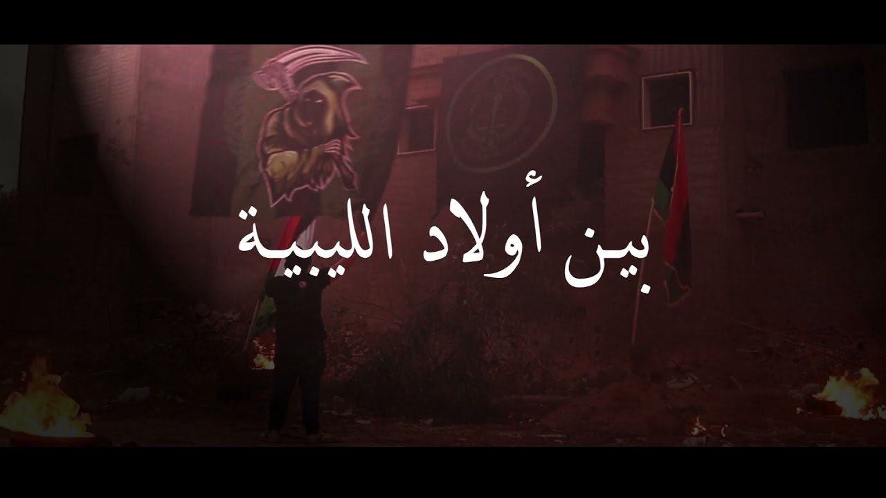 أرض الزيتونة