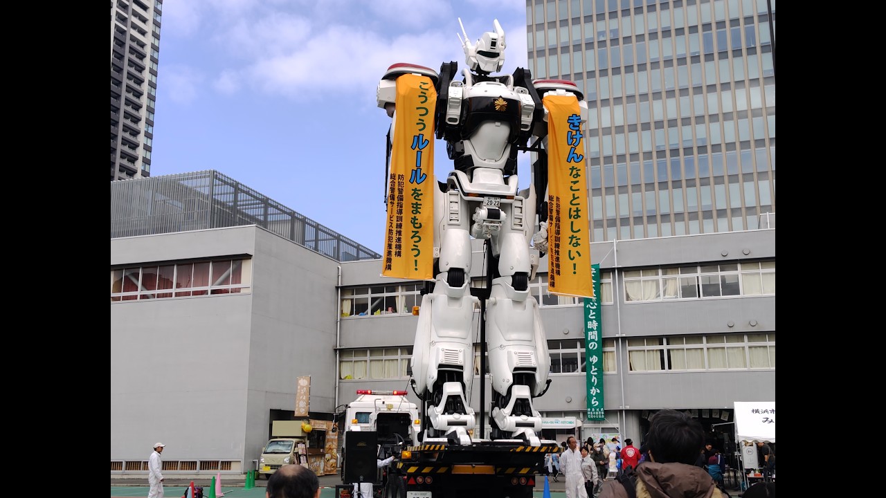 【パトレイバー】2026年2月22日 横浜みなとみらい デッキアップ