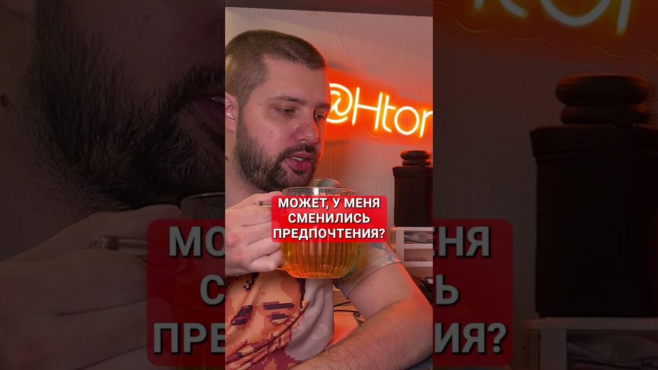 ЛЕГЕНДАРНЫЙ #Grolsch ИЗ НИДЕРЛАНДОВ #обзор #обзорнапиво #люблюпиво #пивнойобзор #ПИЛСНЕР