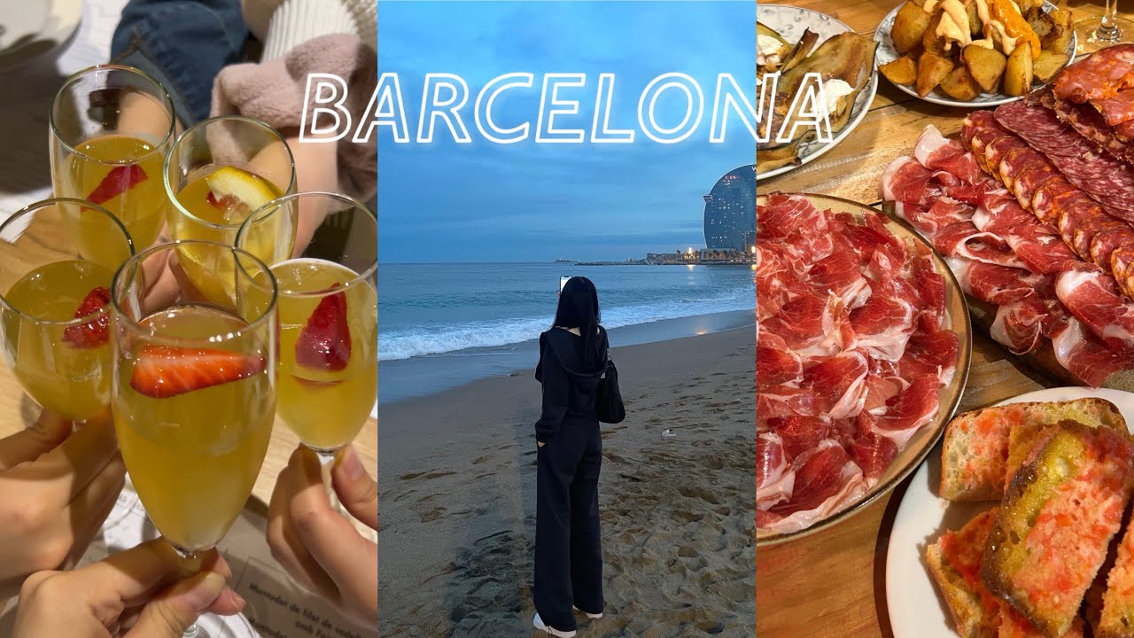 🇪🇸 바르셀로나에서 먹기만 하는 2박 3일 브이로그ㅣ비니투스, 라 플라우타, 꿀대구 맛집, 츄러스, 하몽 맛집, 타파스 추천, 그냥 매끼 많이 먹고 술 마시는 여행🍷