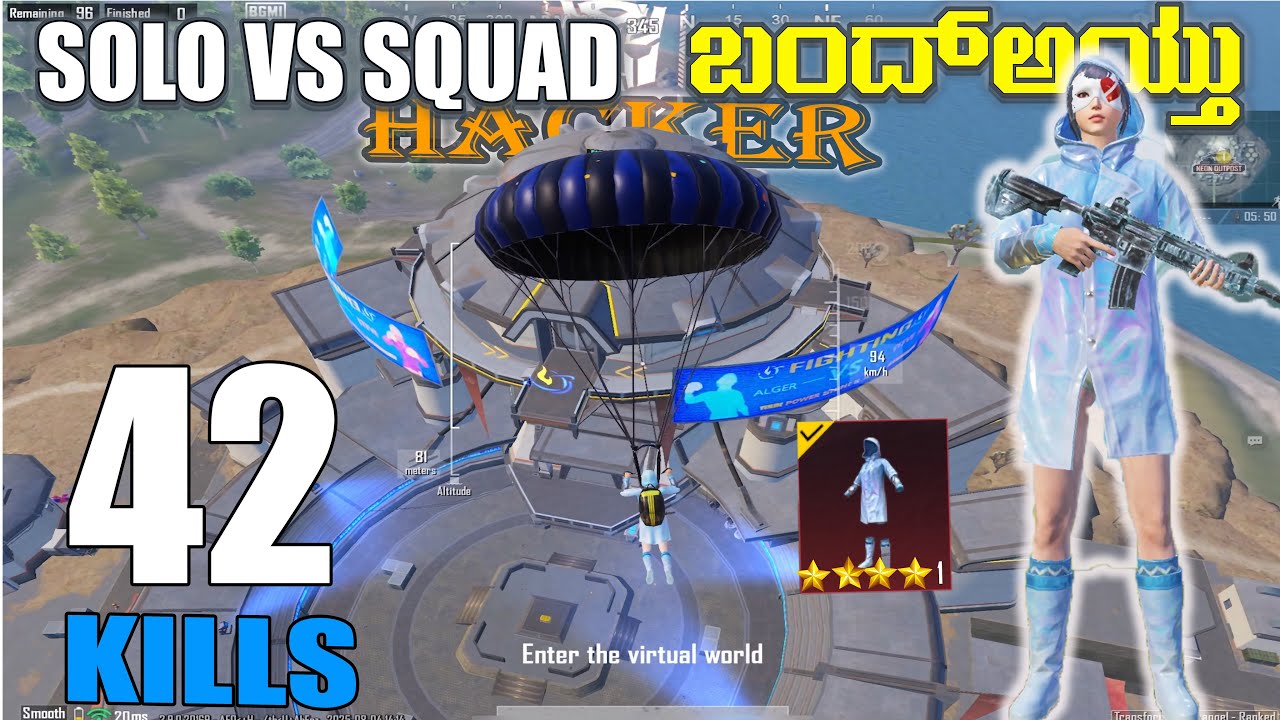 42 SOLO KILLS!! 🤯 NEW SEASON BEST GAMEPLAY | BGMI KANNADA
