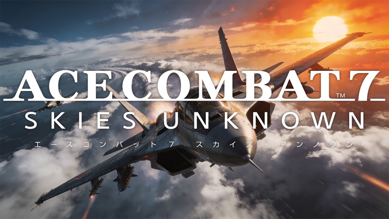 【エースコンバット7｜実況無】#4 懲罰チームと仲良くなったかな【ACE COMBAT 7｜AC7配信】