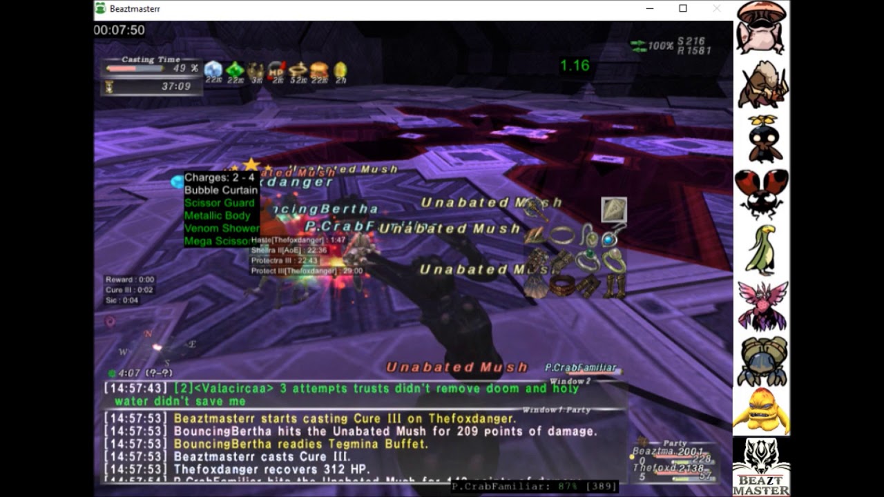 Pet Party! - Brash Gate (Asura)