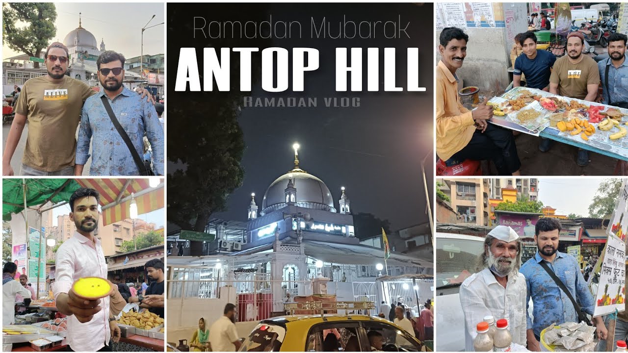 Antop Hill Wadala #Ramadan Vlog | Iftar Party Ramadan Food | Ramadan Mubarak | रमजान मुबारक