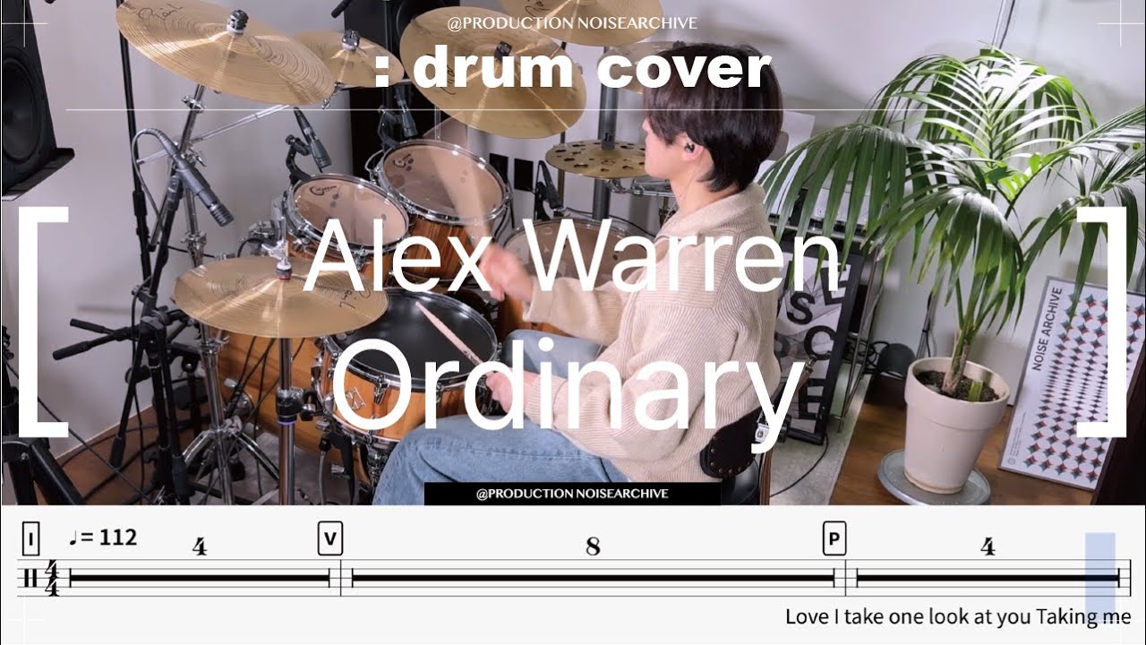 Alex Warren - Ordinary(Live) 드럼커버(연주,악보,drumcover)