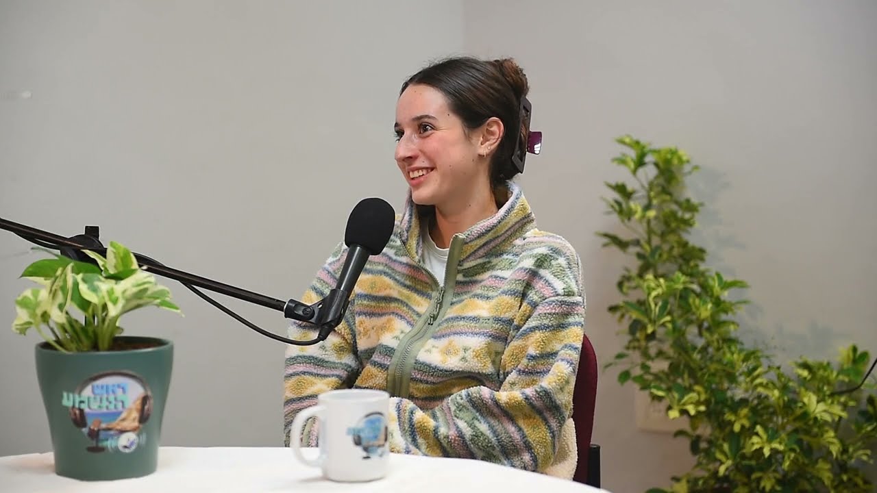 למצות את המיטב | עדי יהודאי ומרב יהודאי