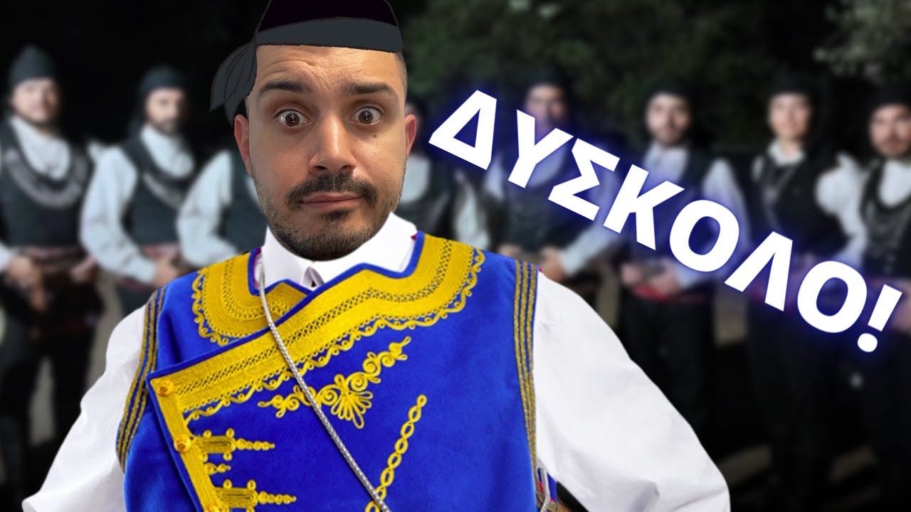 ΜΑΘΑΙΝΩ ΠΕΝΤΟΖΑΛΙ!