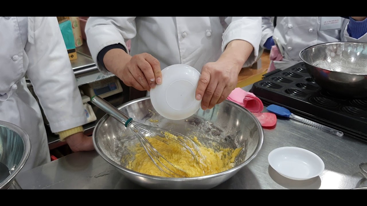 #훈련생과 마들렌(마드레느) 시연