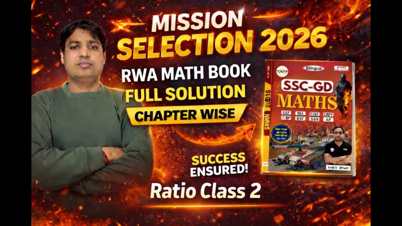 Ratio Maths | RWA Book Complete Chapter Wise | Ratio Tricks & Questions | Hindi