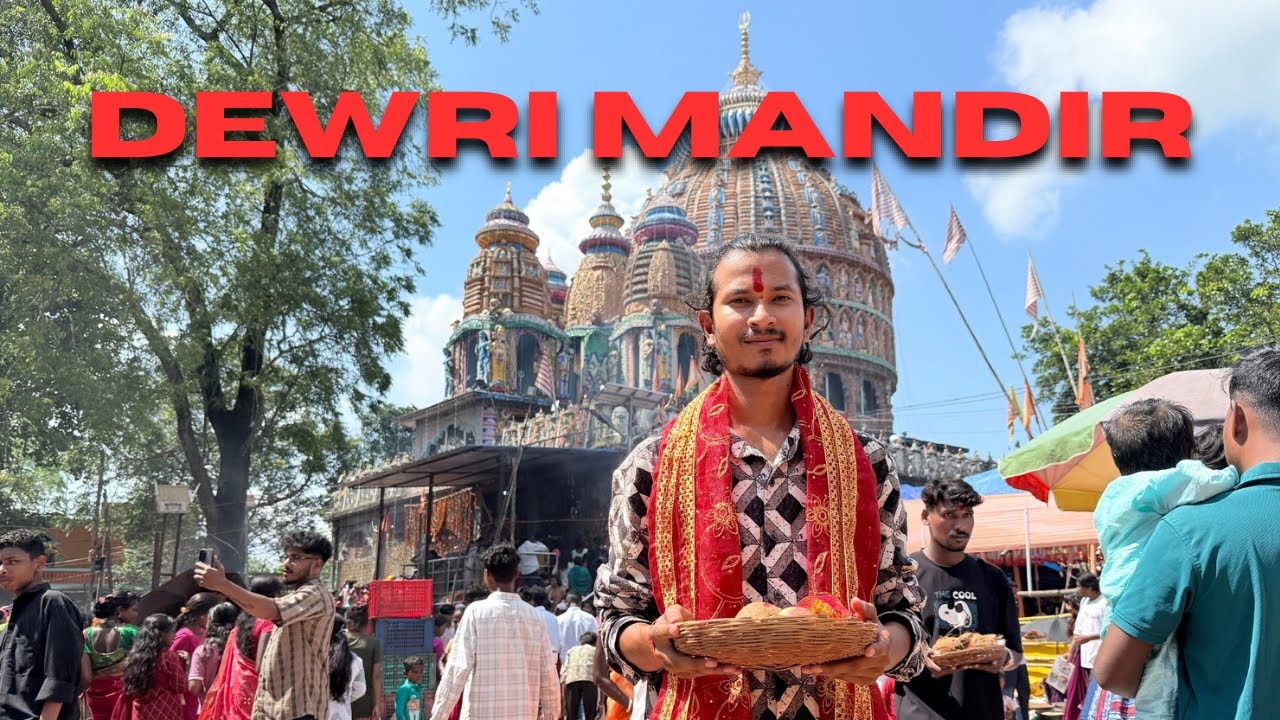 DEWRI MANDIR - Ashtmi Puja | Full Video | Ranchi To Dewri