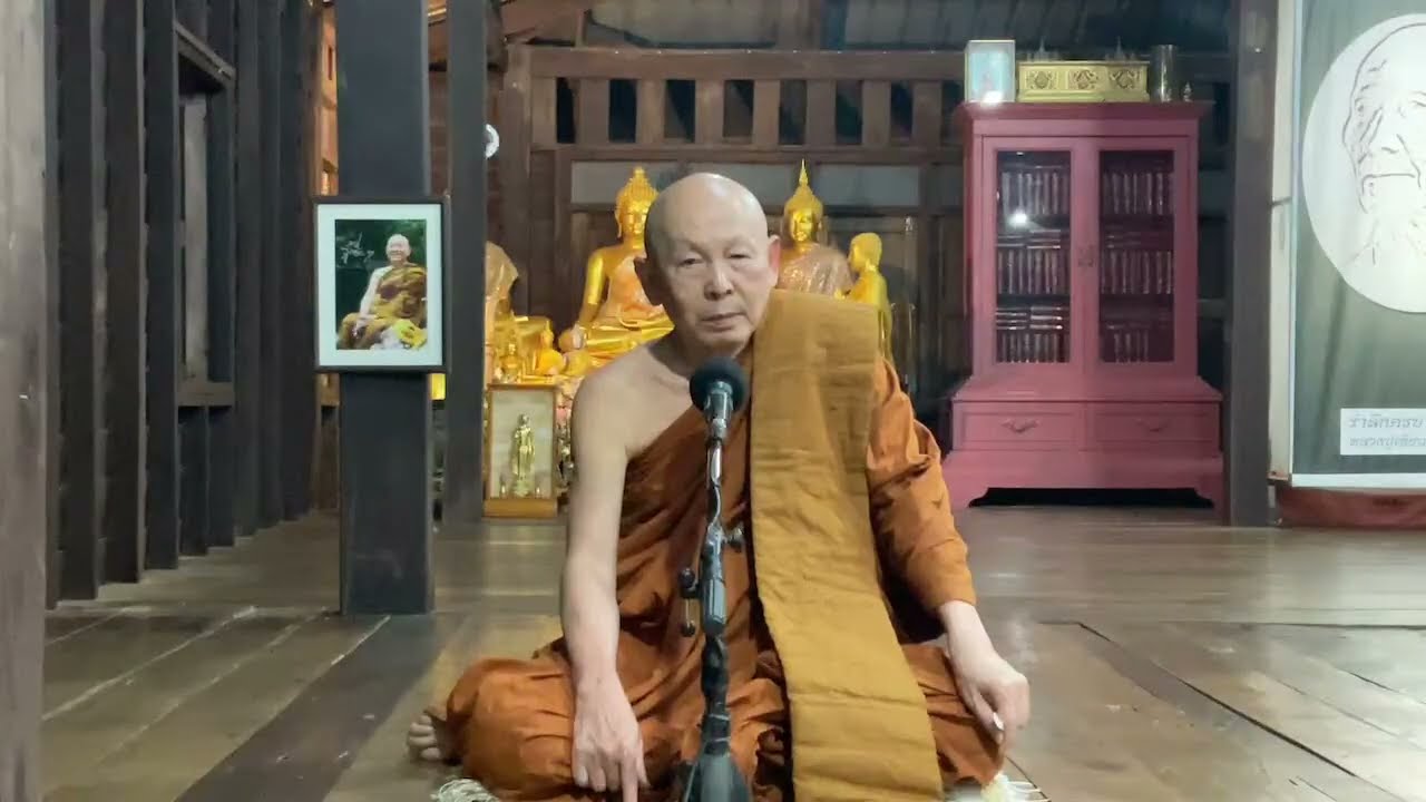 สามเกลอที่ควรมีในชีวิต